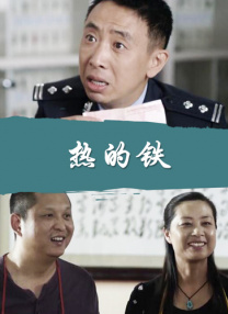 91精品国产手机